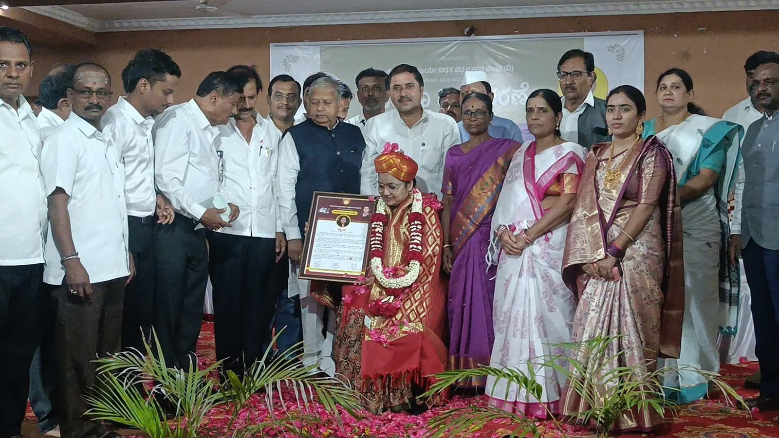 Bidar Cultural Summit